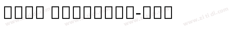 Anek Gurmukhi字体转换